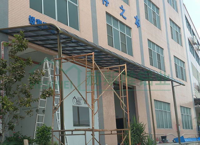 廣州市白云區(qū)夏茅大塘路雨棚 - 汪先生